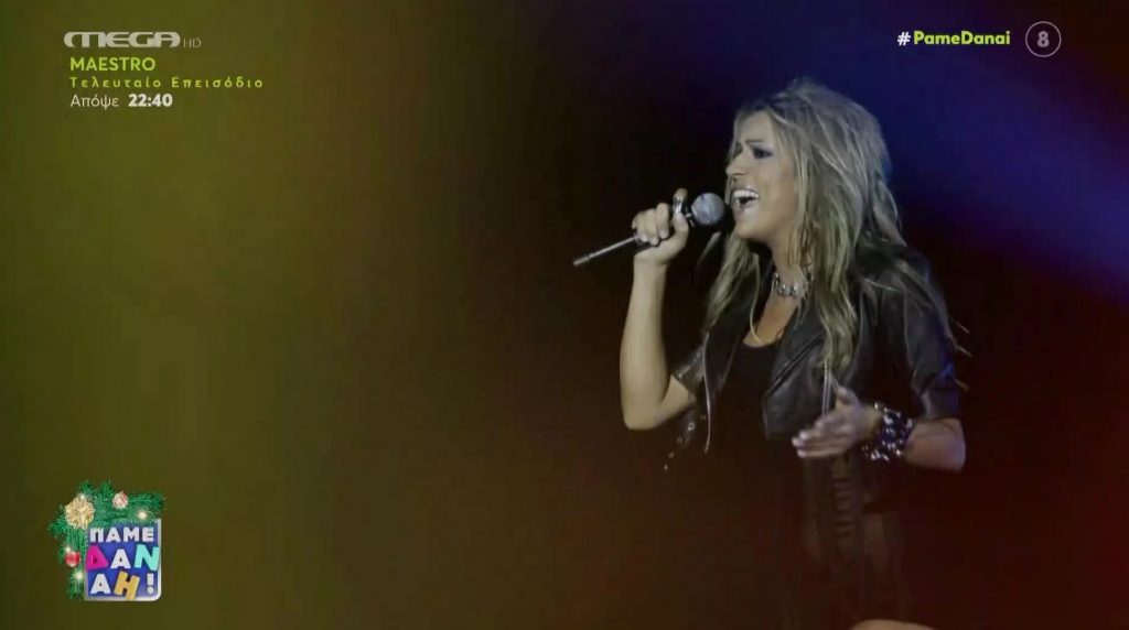 Χριστίνα Κολέτσα: Ισχύουν οι φήμες για το ειδύλλιο με τον Κωνσταντίνο Βασάλο;