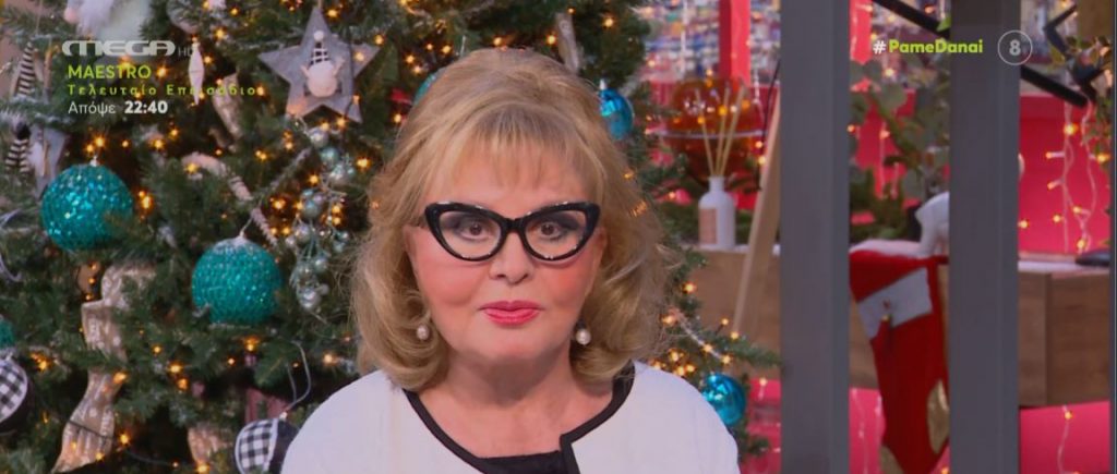 Προηγούνται τα επαγγελματικά για αυτό το ζώδιο – Οι αστρολογικές προβλέψεις της ημέρας από τη Βίκυ Παγιατάκη!