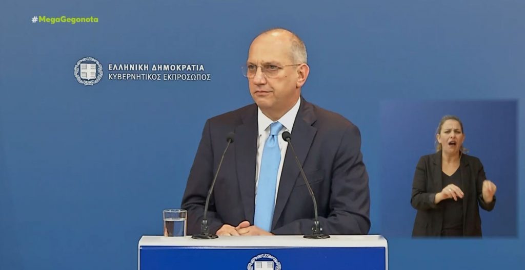 Γιάννης Οικονόμου: «Σύμπλευση ΠΑΣΟΚ και ΣΥΡΙΖΑ στην υπόθεση της Εύας Καϊλή»