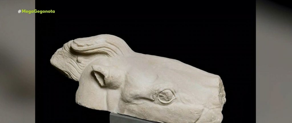 Βατικανό: Ο πάπας Φραγκίσκος επιστρέφει στην Ελλάδα 3 θραύσματα του Παρθενώνα