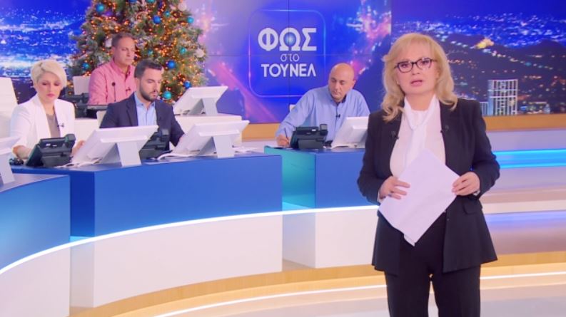 Νύχτα αποκαλύψεων και ανατροπών στο «Φως στο Τούνελ»