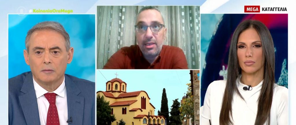 Ίασμος Ροδόπης: Καταγγελία για καταχρηστικές απολύσεις από τον δήμαρχο