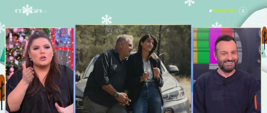 H «Γη της Ελιάς»: Κίνηση ματ του Στάθη προς την Ιουλία – Spoiler