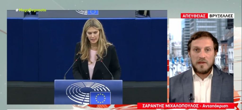 Εύα Καϊλή: Θα προσπαθήσει να διαχωρίσει τη θέση της από τους άλλους κατηγορούμενους