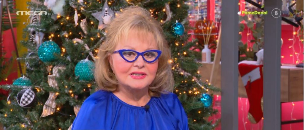 Εγρήγορση και προσαρμοστικότητα για αυτό το ζώδιο – Οι αστρολογικές προβλέψεις της ημέρας από τη Βίκυ Παγιατάκη!