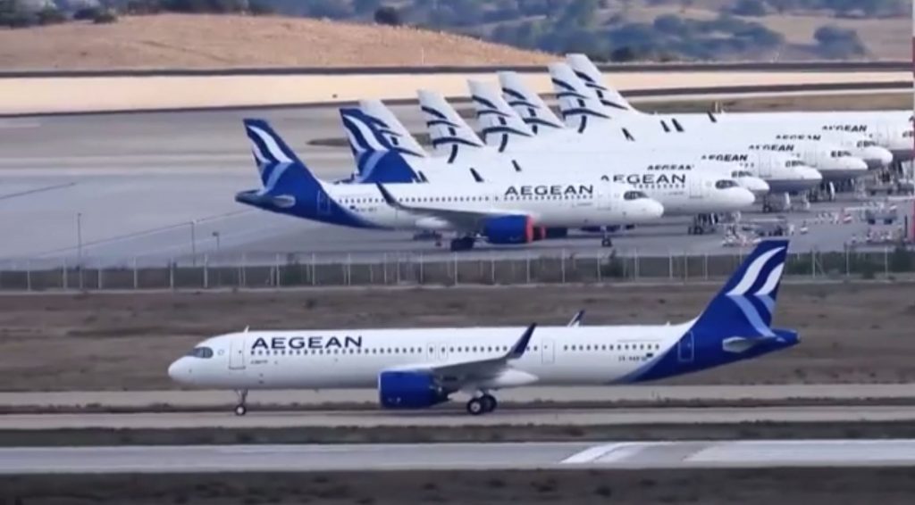 Aegean: «Πράσινη» επένδυση στον Διεθνή Αερολιμένα Αθηνών