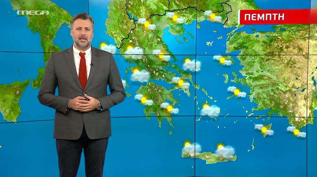 Ηλιοφάνεια με τοπικές νεφώσεις την Πέμπτη – Η πρόγνωση του Γιάννη Καλλιάνου