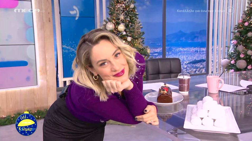 MEGA Καλημέρα (22/12/22) - 