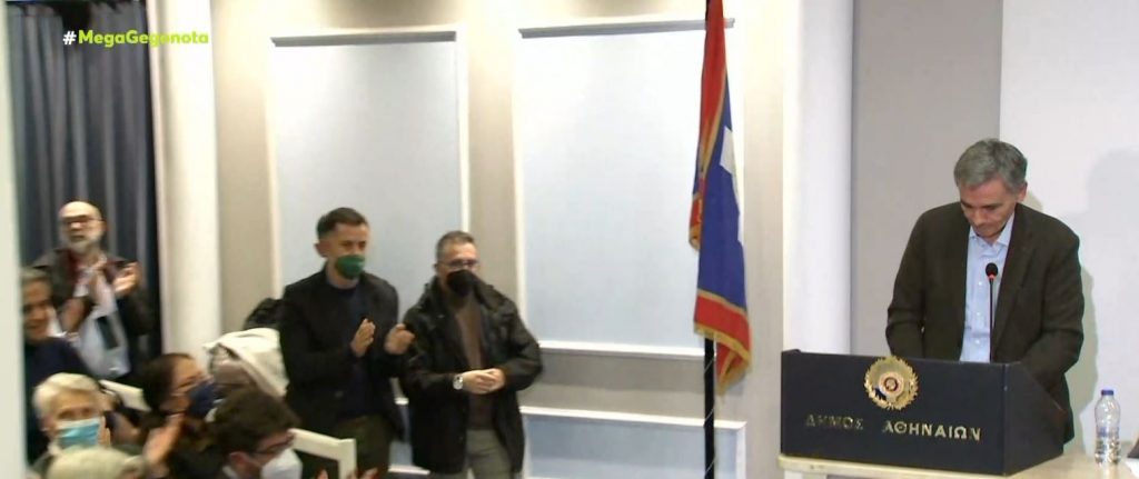 Ευκλείδης Τσακαλώτος: Παρουσίασε το βιβλίο του – Σκληρή επίθεση Τσίπρα στην κυβέρνηση
