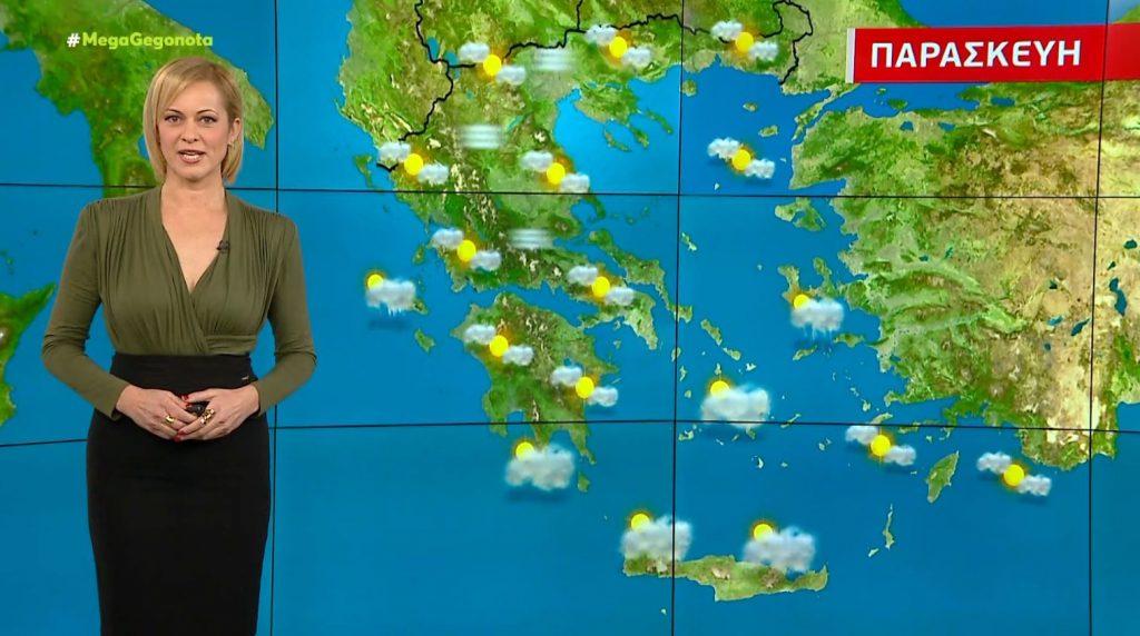 Ηλιοφάνεια την Παρασκευή – Η πρόγνωση της Χριστίνας Ρήγου