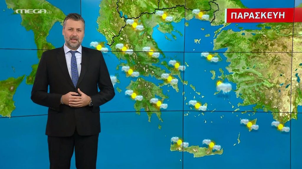 Αραιές νεφώσεις με ηλιοφάνεια την Παρασκευή – Η πρόγνωση του Γιάννη Καλλιάνου