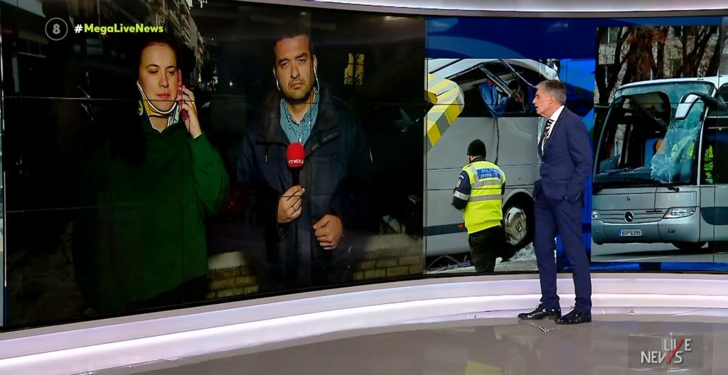Ρουμανία: «Μετά την κηδεία του 53χρονου θα κινηθούμε νομικά» – Μαρτυρία επιβάτιδος στο Live News