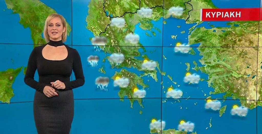Φθινοπωρινός ο καιρός την Κυριακή – Η πρόγνωση της Χριστίνας Ρήγου
