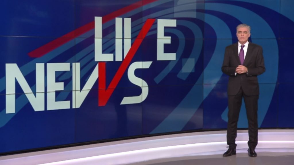 LIVE NEWS 28/12/22 - 