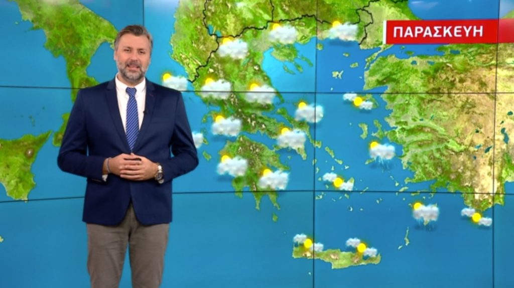 Αίθριος ο καιρός με αραιές νεφώσεις – Η πρόγνωση του Γιάννη Καλλιάνου