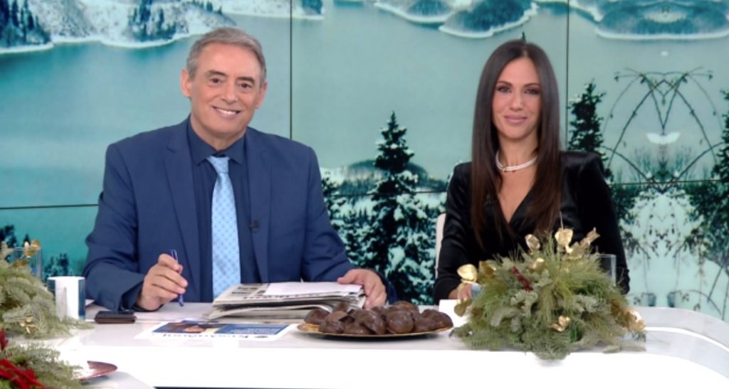 Κοινωνία Ώρα MEGA 30/12/22 - 