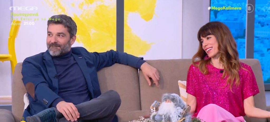 «Mega Καλημέρα» με τη Μυρτώ Αλικάκη και τον Πέτρο Λαγούτη