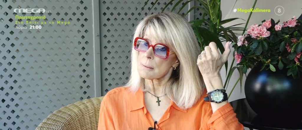 Εύη Δρούτσα: «Πολλοί με έχουν στο μυαλό τους ως “κακιά”, δεν μπορώ να πω ψέματα»