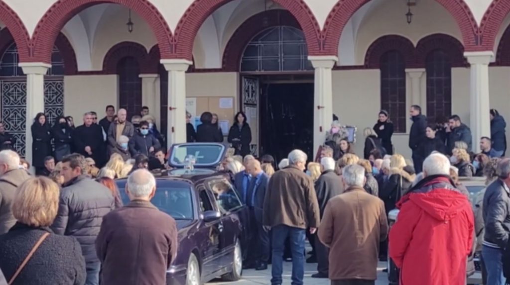 Λάρισα: «Τελευταίο αντίο» στον 55χρονο που σκοτώθηκε στο τροχαίο δυστύχημα στο Βουκουρέστι