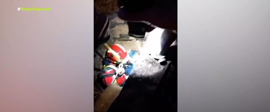 Κύπρος: Συγκλονιστικό βίντεο από τη διάσωση δύο κοριτσιών που έπεσαν σε πηγάδι 40 μέτρων