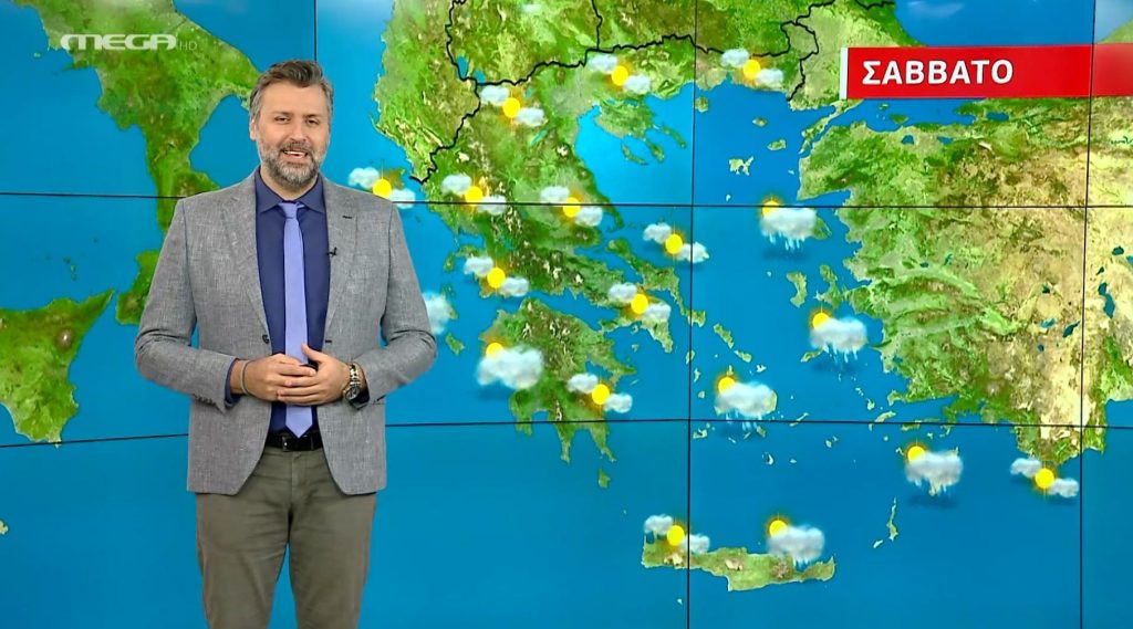 Ηλιοφάνεια το Σάββατο – Η πρόγνωση του Γιάννη Καλλιάνου