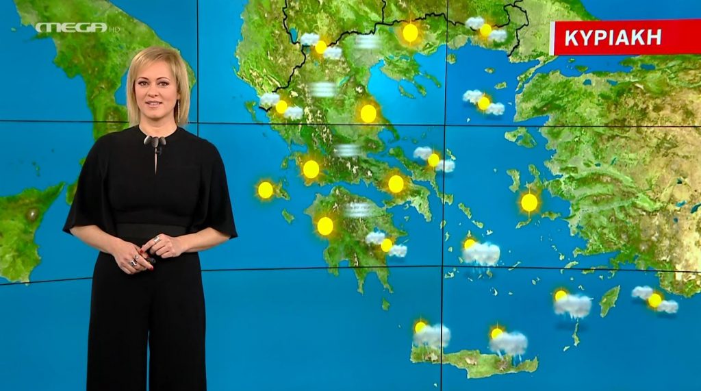 Πρωτοχρονιά με ανοιξιάτικη διάθεση – Η πρόγνωση της Χριστίνας Ρήγου