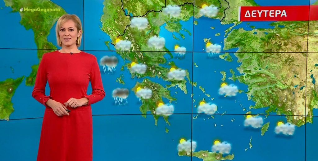 Συννεφιά αναμένεται τη Δευτέρα – Η πρόγνωση της Χριστίνας Ρήγου