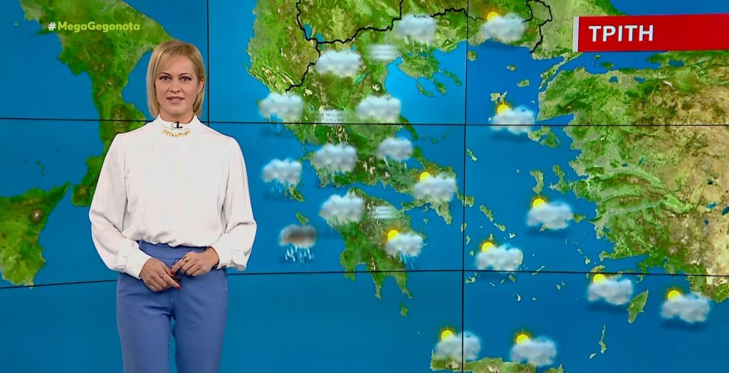 Αίθριος ο καιρός με πυκνές νεφώσεις – Η πρόγνωση της Χριστίνας Ρήγου