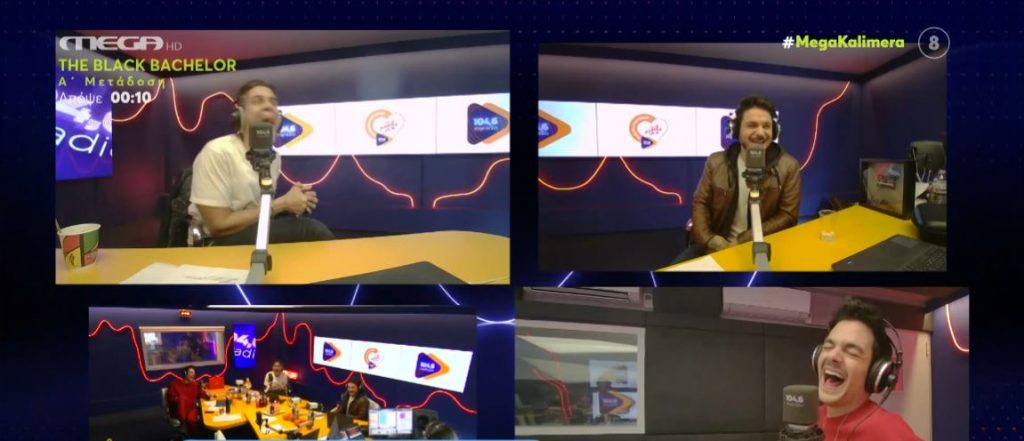 104,6 My radio – «Mappes show»: Τι αποκάλυψαν οι διάσημοι καλεσμένοι στον μεγάλο ραδιομαραθώνιο για την ενίσχυση του σωματείου «Ελίζα»