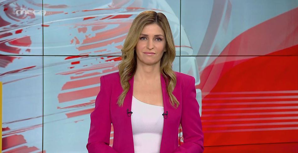 MEGA ΓΕΓΟΝΟΤΑ: Μεσημβρινό Δελτίο Ειδήσεων 04/12/22 - 