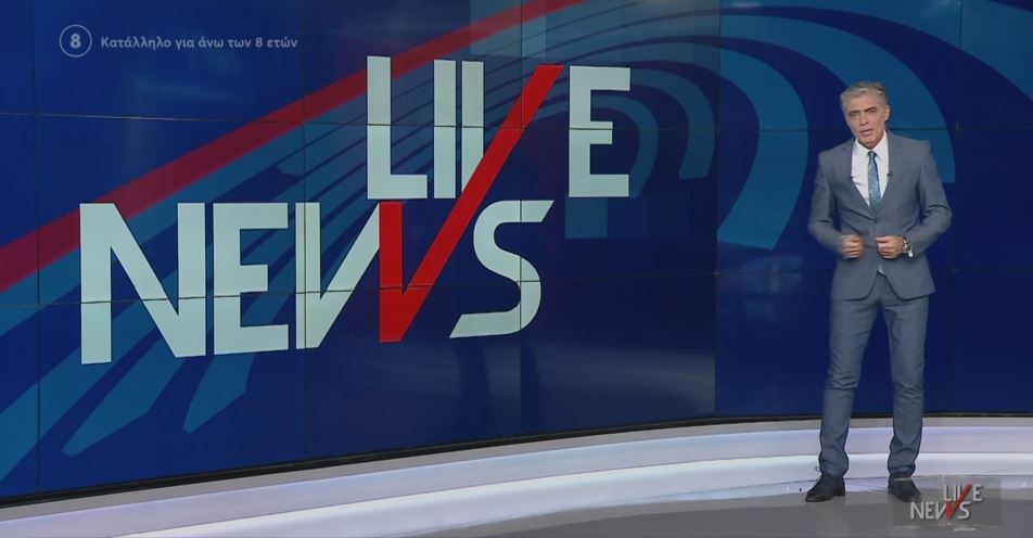 LIVE NEWS 06/12/22 - 