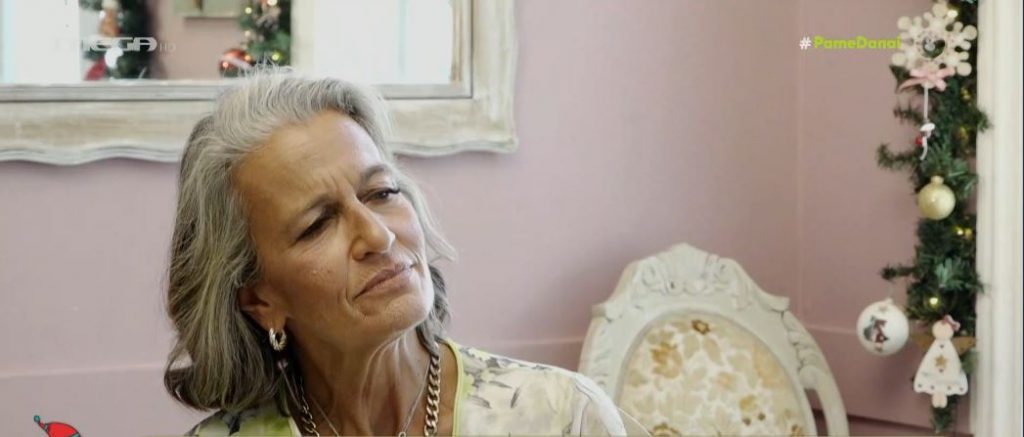 Λουκία Παπαδάκη: «Όταν έπαιζα στη “Λάμψη” μου έλεγαν “αν είχα καραμπίνα, θα σε πυροβολούσα”»