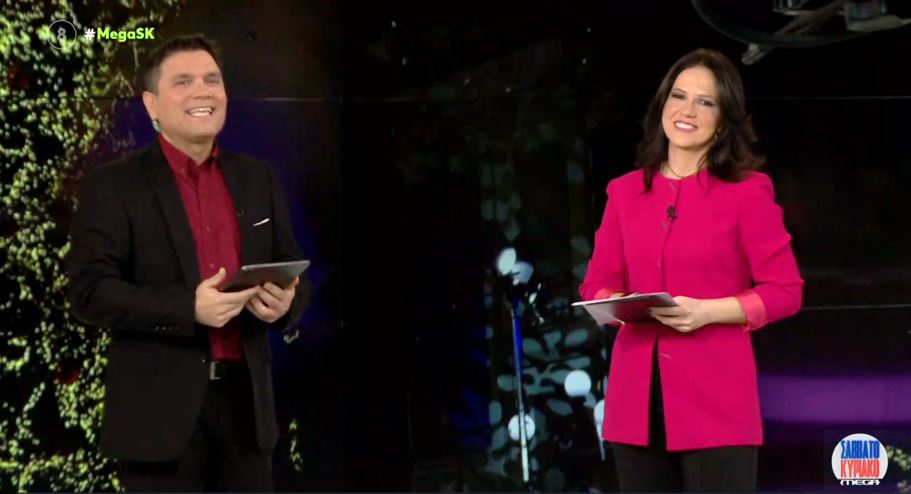 MEGA Σαββατοκύριακο 18/12/22 - 