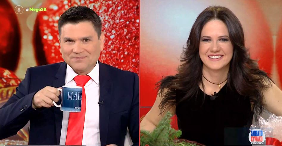 MEGA Σαββατοκύριακο 17/12/22 - 