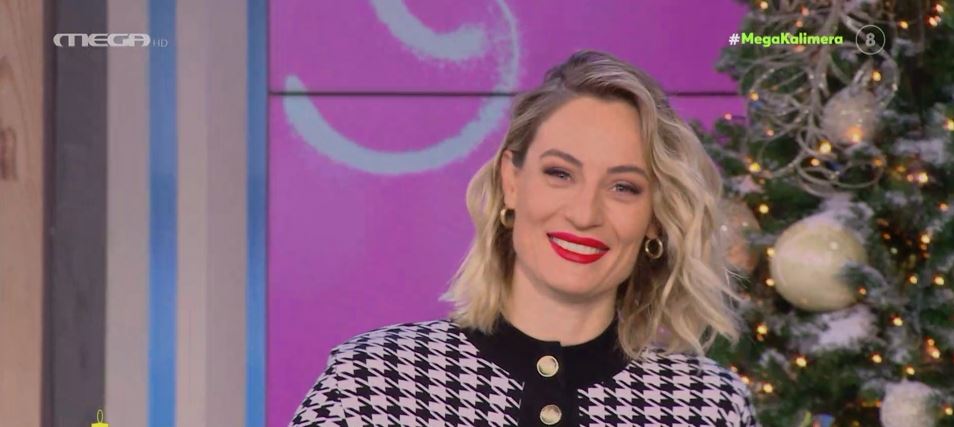 MEGA Καλημέρα (09/12/22) - 