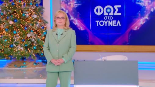 Νύχτα ανατροπών στο «Φως στο Τούνελ»