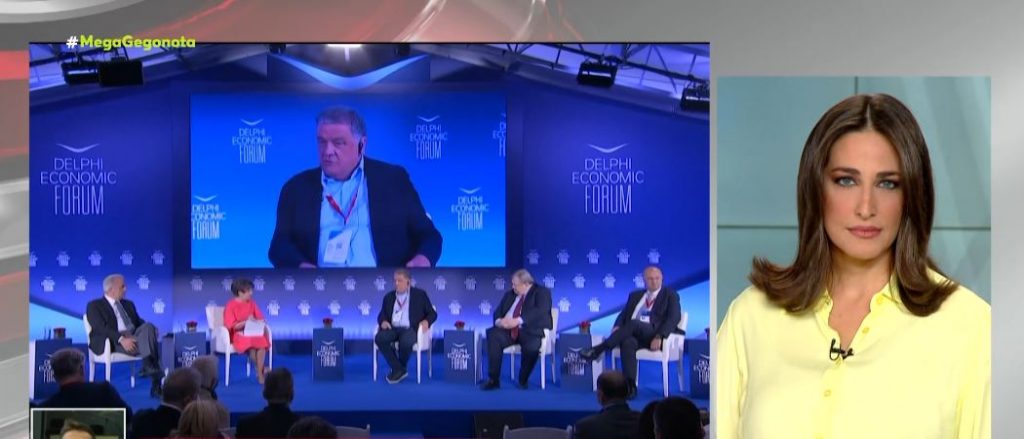 Υπόθεση «Qatargate»: Καταθέτει ο Παντσέρι στις Βρυξέλλες για τον χρηματισμό Ευρωπαίων αξιωματούχων