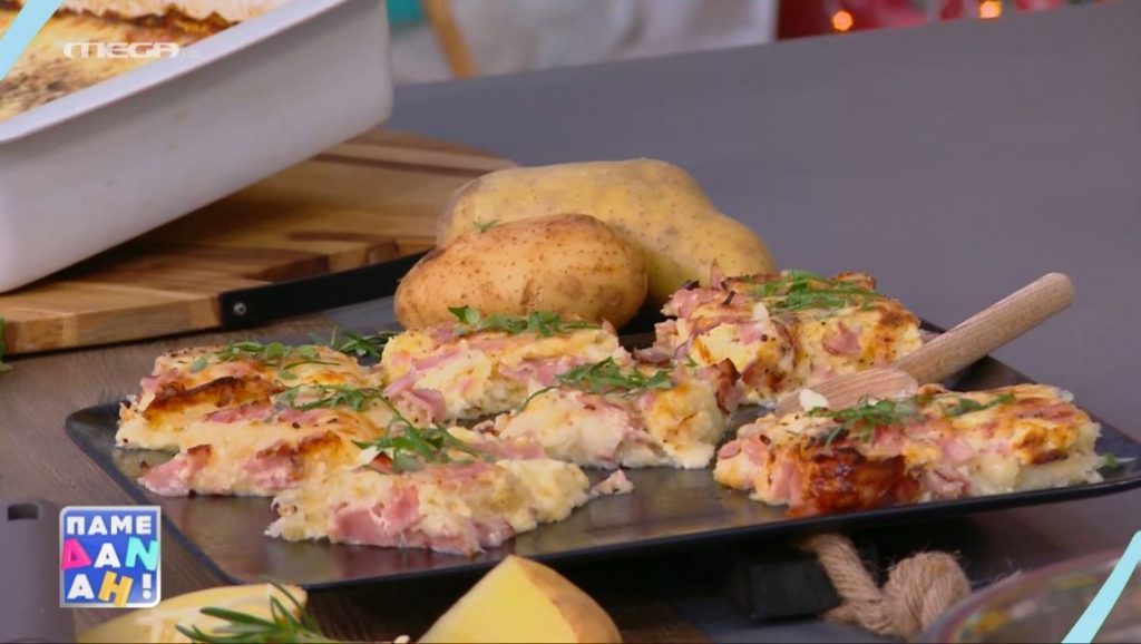 Ο Τίμος Ζαχαράτος μάς ετοιμάζει πατατόπιτα σουφλέ