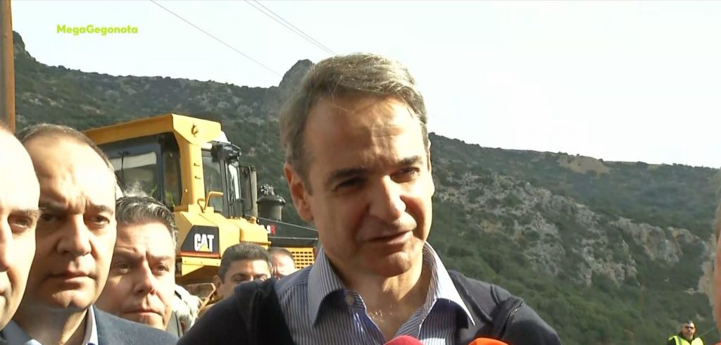 Κυριάκος Μητσοτάκης: «Όταν δεν έχεις να πεις τίποτα για το μέλλον, διχάζεις, πολώνεις και κυλάς την πολιτική ζωή στη λάσπη»