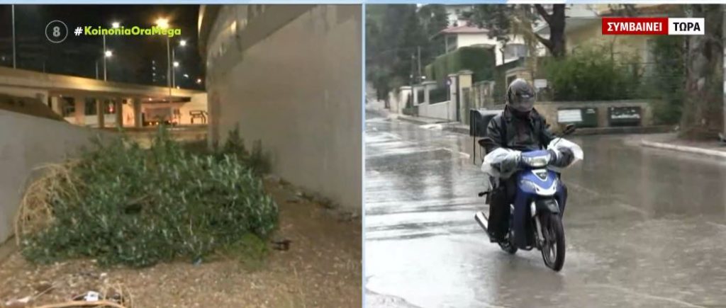 Κακοκαιρία: Χάος στους δρόμους από την επέλαση της καταιγίδας