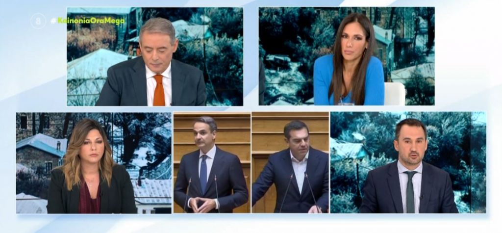 «Φουντώνει» η πολιτική αντιπαράθεση στον δρόμο για τις κάλπες
