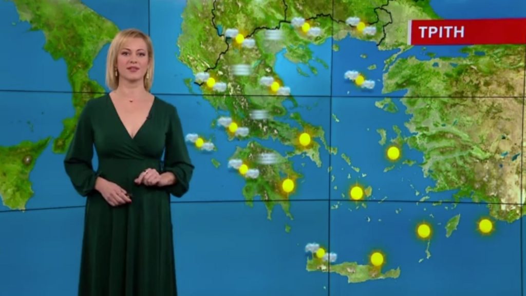 Ανοιξιάτικος ο καιρός την Τρίτη – Η πρόγνωση της Χριστίνας Ρήγου