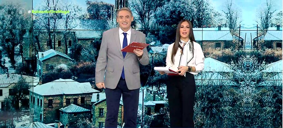 Κοινωνία Ώρα MEGA 16/01/23 - 