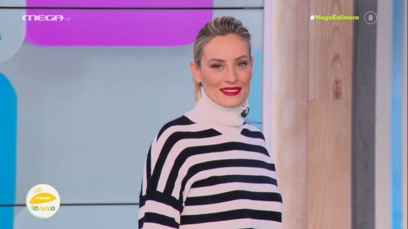 MEGA Καλημέρα (18/01/23) - 