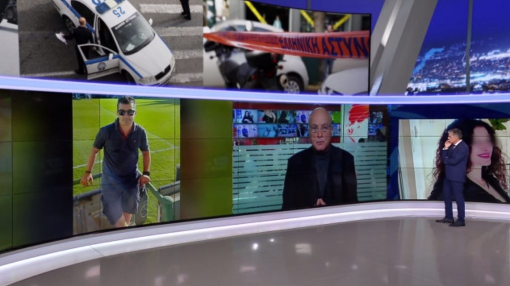 Έγκλημα στο Μοσχάτο: Νέα στοιχεία για το 50χρονο θύμα