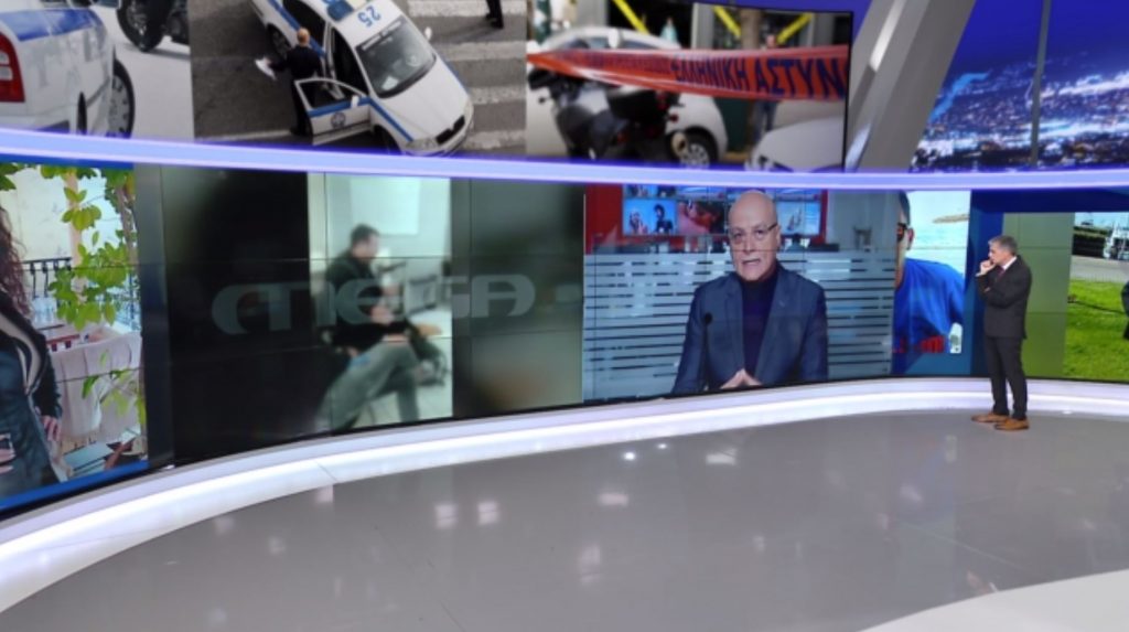 Μοσχάτο: Νέα στοιχεία για την υπόθεση απαγχονισμού του 50χρονου – Τι κρύβεται πίσω από τη στιχομυθία με την 47χρονη κατηγορούμενη