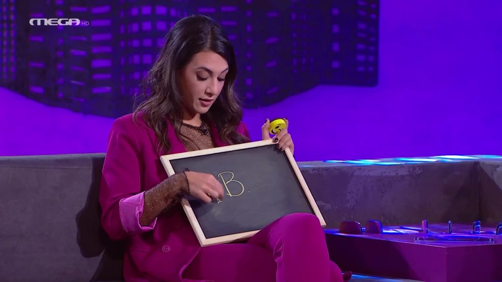 Επεισόδιο 32 - 