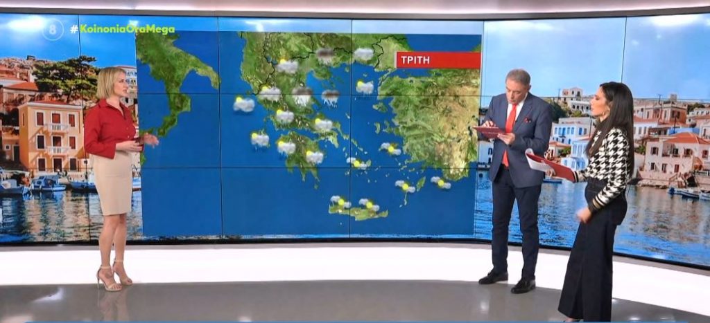 Καταιγίδες σήμερα στα κεντρικά και βόρεια – Χαμηλές θερμοκρασίες σε όλη τη χώρα