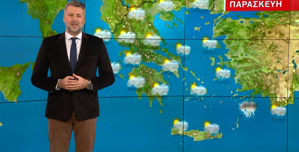 Με τοπικές συννεφιές ο καιρός της Παρασκευής – Η πρόγνωση του Γιάννη Καλλιάνου