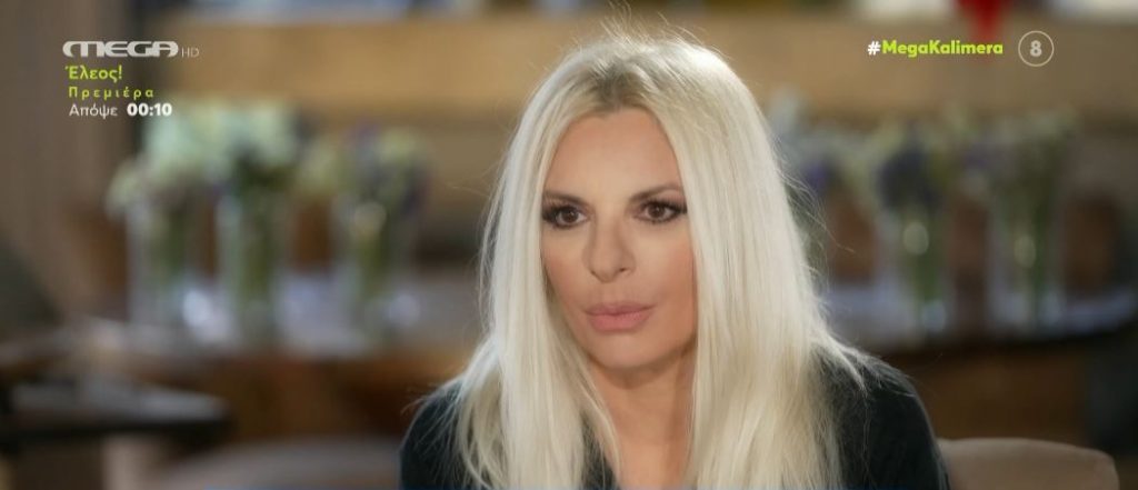 Αννίτα Πάνια: «Έχω μόνο νοσταλγία και καλό feeling για τις παλιές μου εκπομπές»